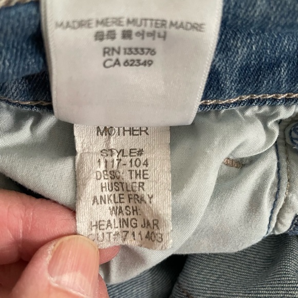 MOTHER Women’s 26 The Hustler Ankle Fray - Picture 6 of 7